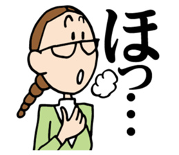 Miss Fusako sticker #4680074