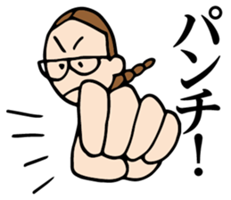 Miss Fusako sticker #4680078