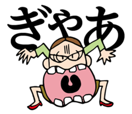 Miss Fusako sticker #4680083