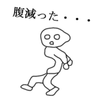 The white of the eyes sticker #4680015