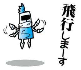 Trading Card Game Character part2 sticker #4680134