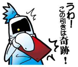 Trading Card Game Character part2 sticker #4680144