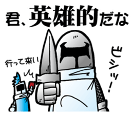 Trading Card Game Character part2 sticker #4680151