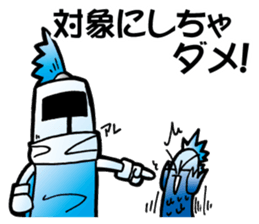 Trading Card Game Character part2 sticker #4680153