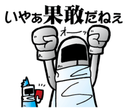 Trading Card Game Character part2 sticker #4680154