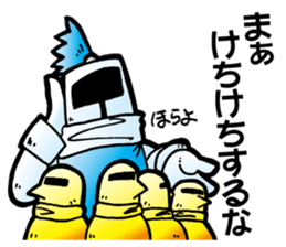 Trading Card Game Character part2 sticker #4680156