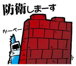 Trading Card Game Character part2 sticker #4680158