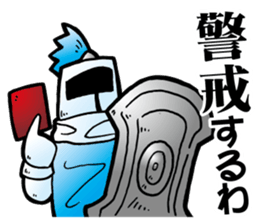 Trading Card Game Character part2 sticker #4680159