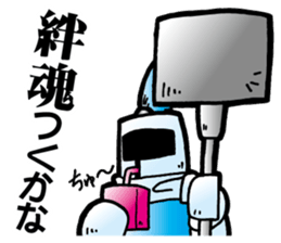 Trading Card Game Character part2 sticker #4680161