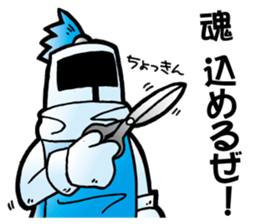 Trading Card Game Character part2 sticker #4680164