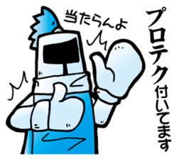 Trading Card Game Character part2 sticker #4680165