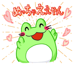 Mie Frog sticker #4680178