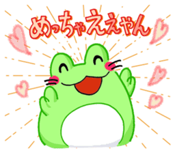 Mie Frog sticker #4680178