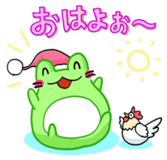 Mie Frog sticker #4680190