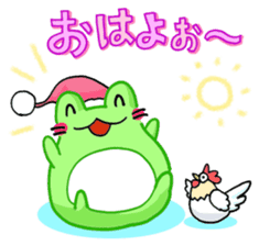 Mie Frog sticker #4680190