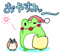 Mie Frog sticker #4680191