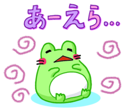 Mie Frog sticker #4680195