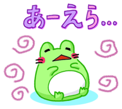 Mie Frog sticker #4680195
