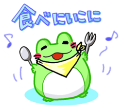 Mie Frog sticker #4680198