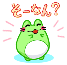 Mie Frog sticker #4680200