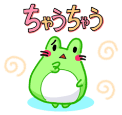 Mie Frog sticker #4680201