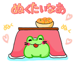 Mie Frog sticker #4680202