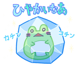 Mie Frog sticker #4680203