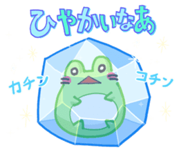 Mie Frog sticker #4680203