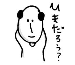 High-handed father sticker #4680409