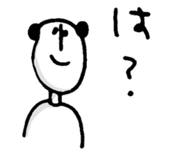 High-handed father sticker #4680416