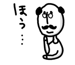 High-handed father sticker #4680442