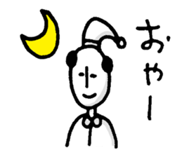 High-handed father sticker #4680447