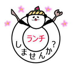 Cupcakepanda sticker #4680533