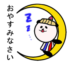 Cupcakepanda sticker #4680536