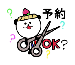 Cupcakepanda sticker #4680537