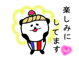 Cupcakepanda sticker #4680538