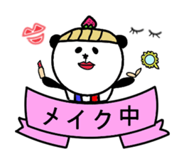 Cupcakepanda sticker #4680546