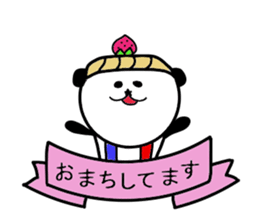 Cupcakepanda sticker #4680550