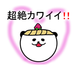 Cupcakepanda sticker #4680551