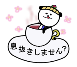 Cupcakepanda sticker #4680554