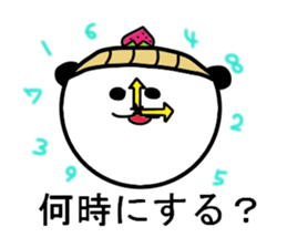 Cupcakepanda sticker #4680555
