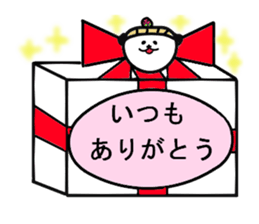 Cupcakepanda sticker #4680558