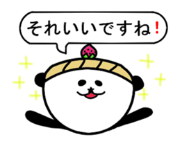 Cupcakepanda sticker #4680567