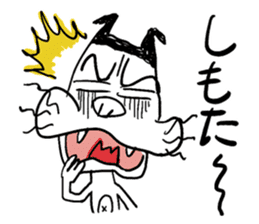 Nekojiro - a cat in Hakata dialect sticker #4680609