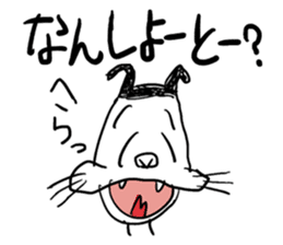 Nekojiro - a cat in Hakata dialect sticker #4680632