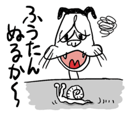 Nekojiro - a cat in Hakata dialect sticker #4680640