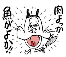 Nekojiro - a cat in Hakata dialect sticker #4680643