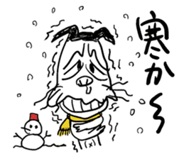 Nekojiro - a cat in Hakata dialect sticker #4680644
