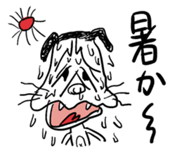 Nekojiro - a cat in Hakata dialect sticker #4680645