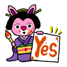 Japanese animal sticker #4680689